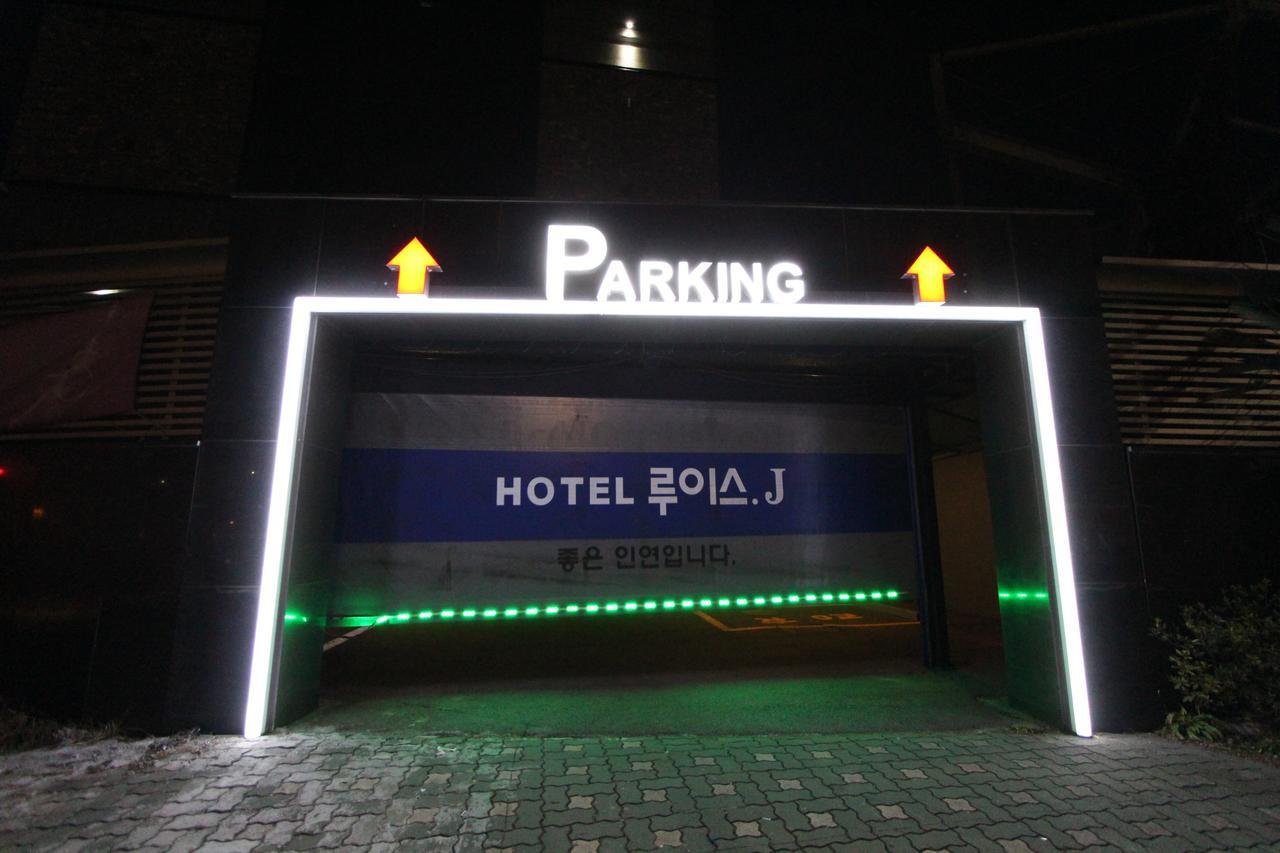 Hotel Louis.J Sasang-Gu Extérieur photo