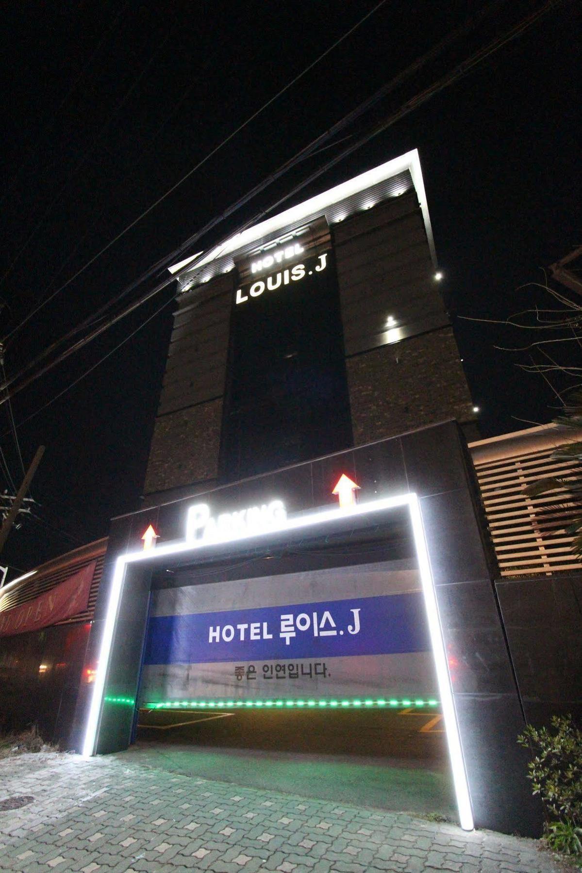 Hotel Louis.J Sasang-Gu Extérieur photo